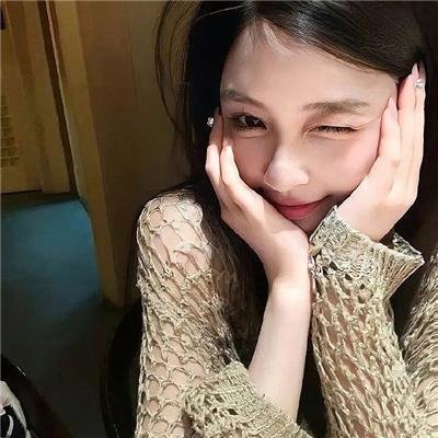 贞洁的荡妇